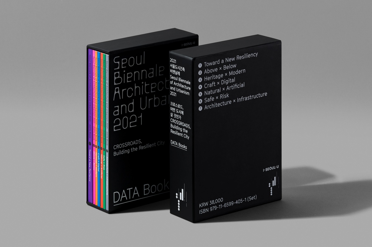 sbau_db_001