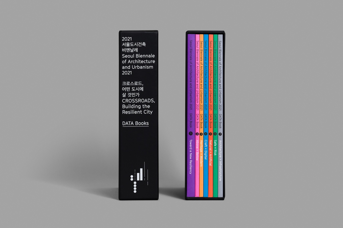 sbau_db_007