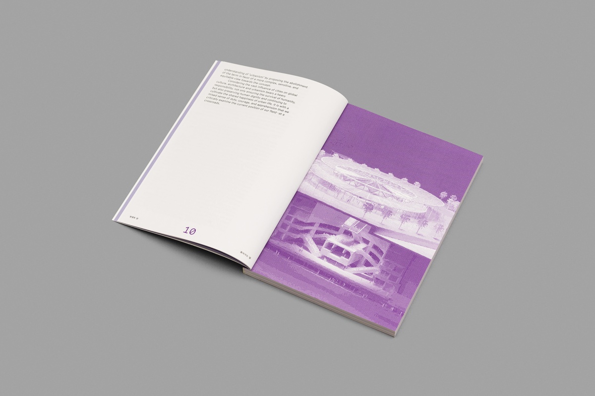 sbau_db_009