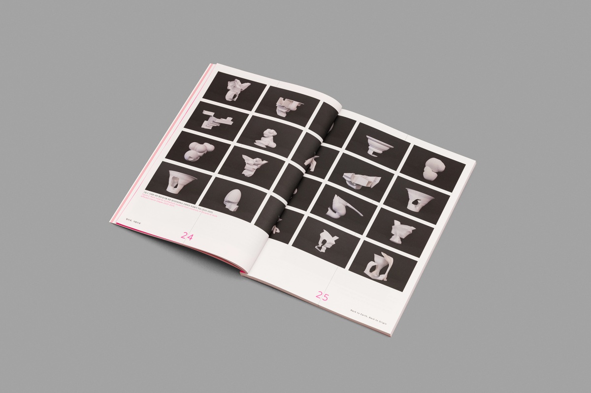 sbau_db_013