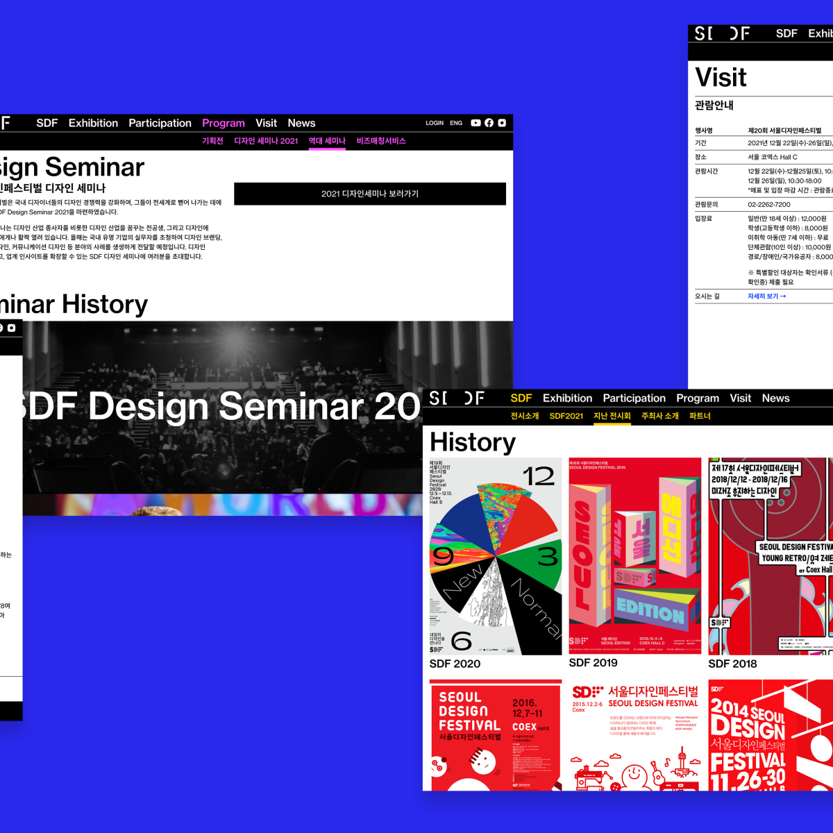 sdf_everydaypractice_web_4
