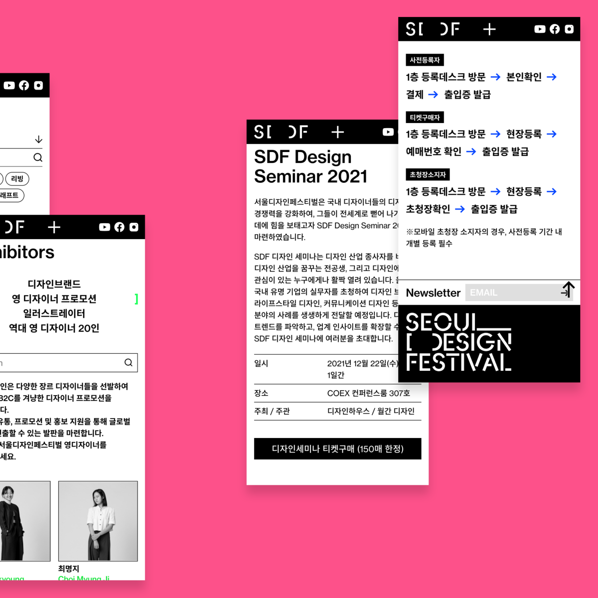 sdf_everydaypractice_web_7