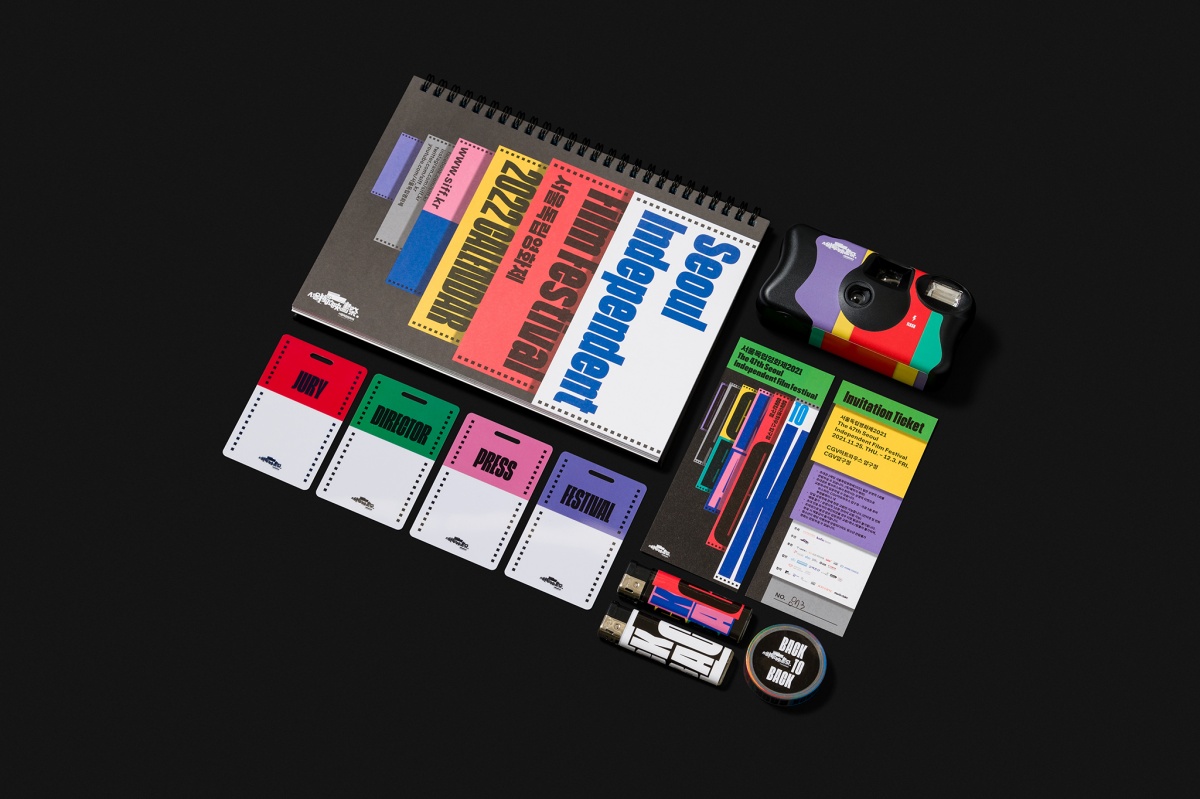 siff2021_graphic0