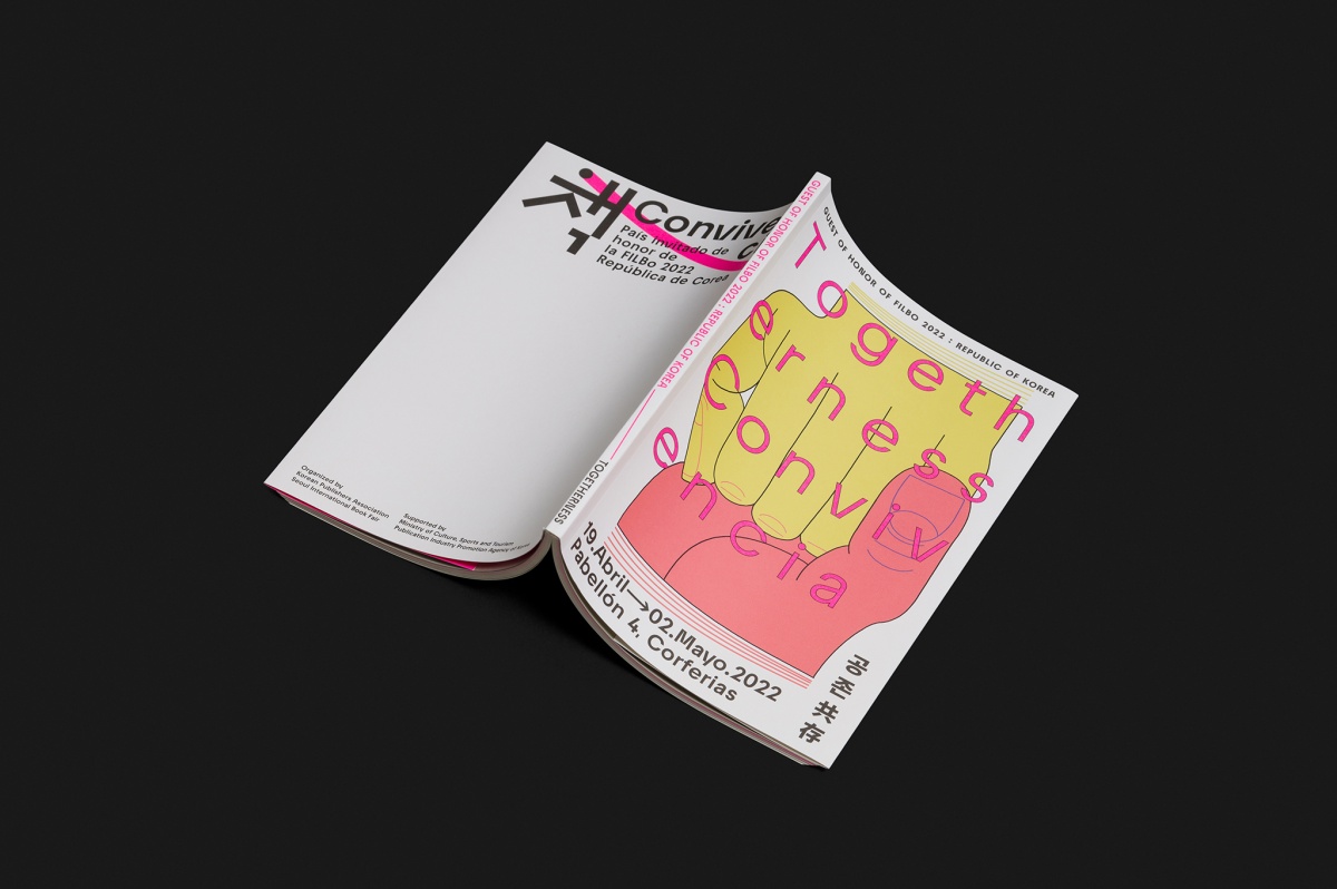 togrtherness_005