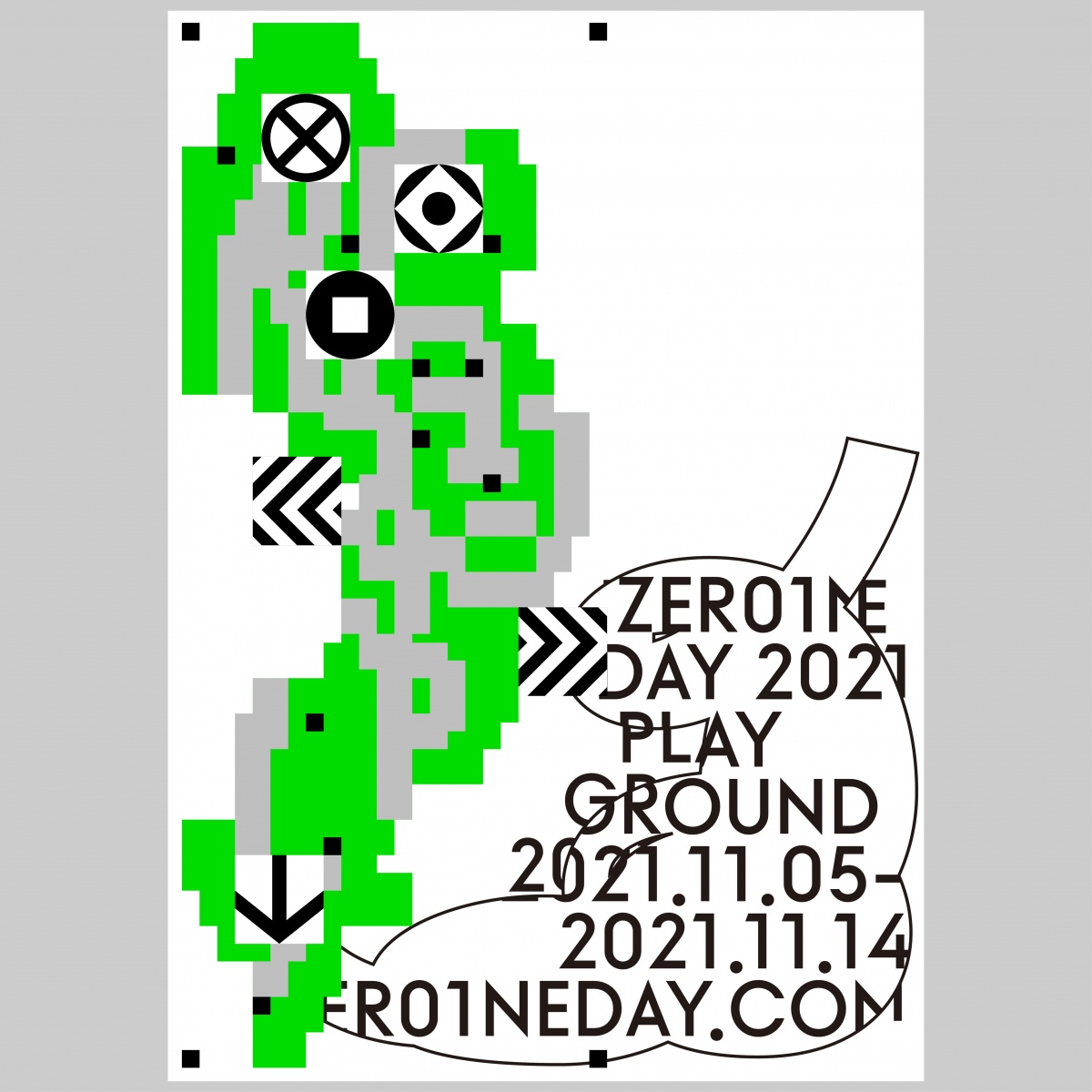 zer01neday2021_3
