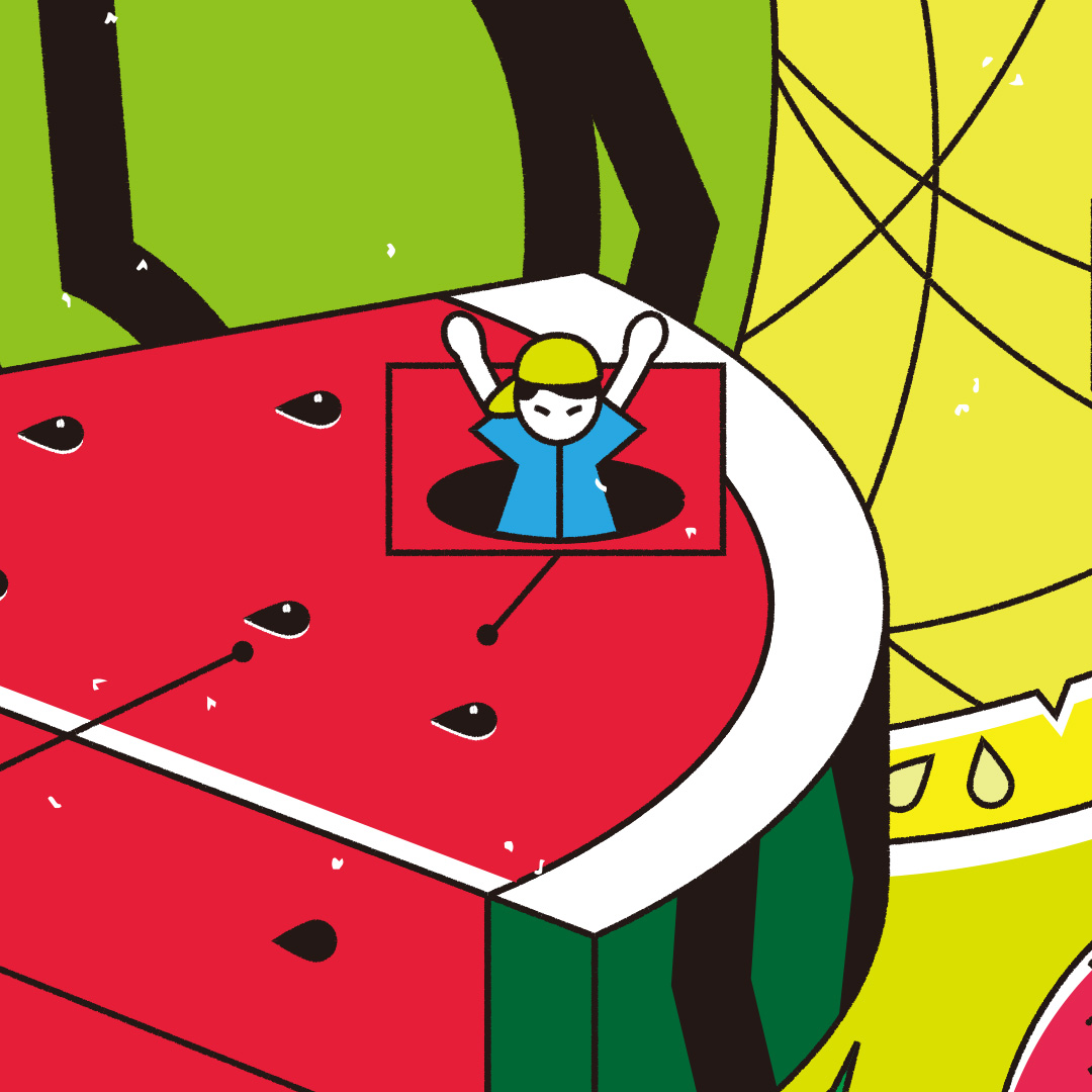 고래가그랬어224_cover_notitle_crop1